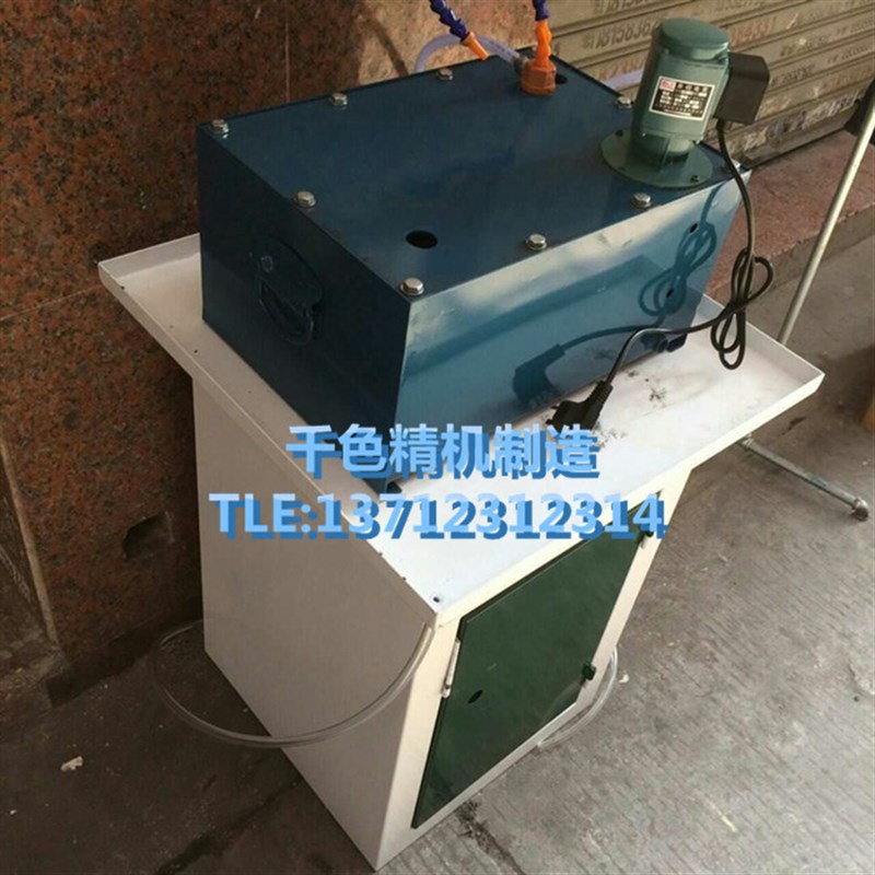 平面磨床冷却水箱水泵底箱配件 万能工具油嘴管磨床通用冷却装置