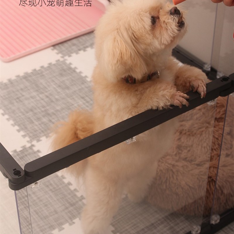 宠物透明围栏狗笼子室内兔子栏栅小型犬防越狱自由组合阳台可拼狗