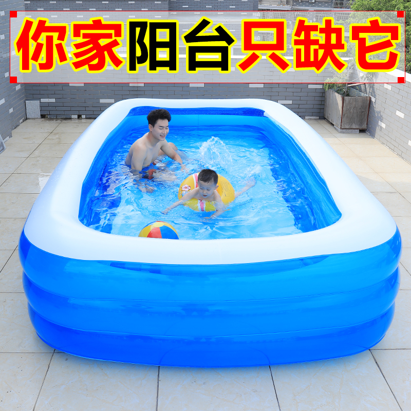 家用加厚儿童洗澡桶超大号成人充气浴缸全身泡澡桶折叠浴盆浴池