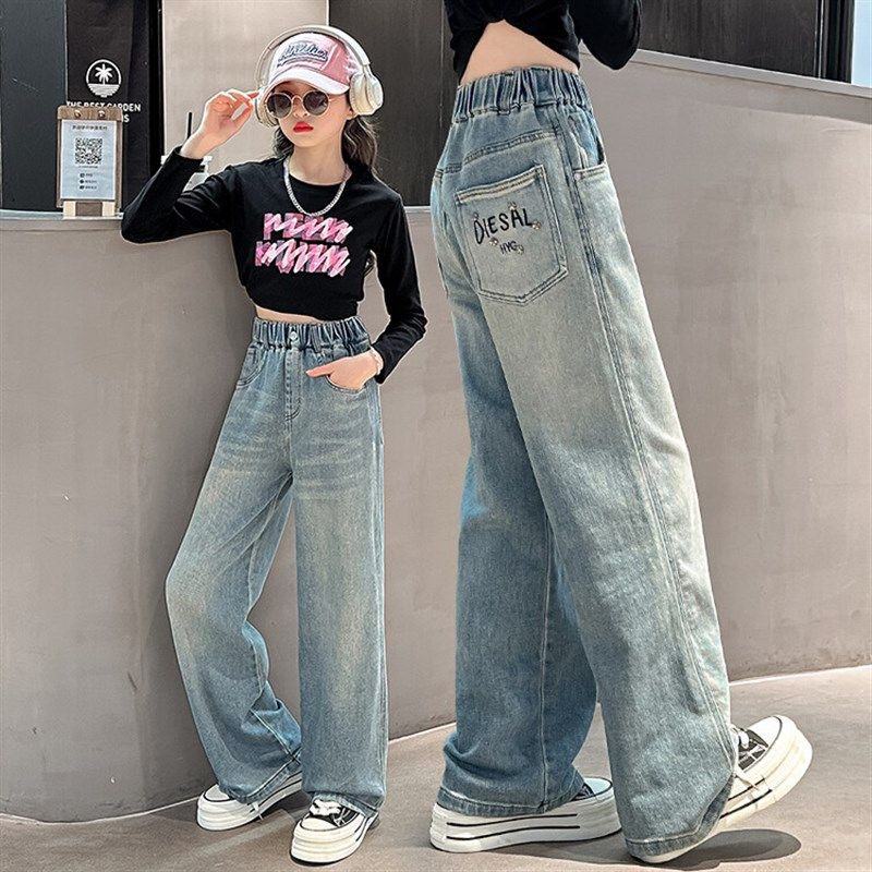 春秋款女童牛仔阔腿裤2024新款儿童秋季休闲裤子女孩时髦直筒阔腿,童装/婴儿装/亲子装,儿童牛仔裤,淘宝优惠券,粉丝福利购,淘宝优惠卷