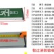 凯雷德新国标消防应急灯插电led安全出口疏散通道指示灯标志灯牌