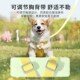 小狗狗牵引绳背心式 遛狗绳子柯基泰迪比熊小型犬幼犬胸背带宠物