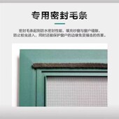 定制推拉式 铝合金隐形高清纱窗塑钢平移金刚网沙窗防蚊虫防盗 自装
