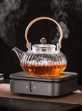 德茗堂猫眼二代电陶炉煮茶器 蒸煮一体茶壶 玻璃煮水壶围炉煮茶炉