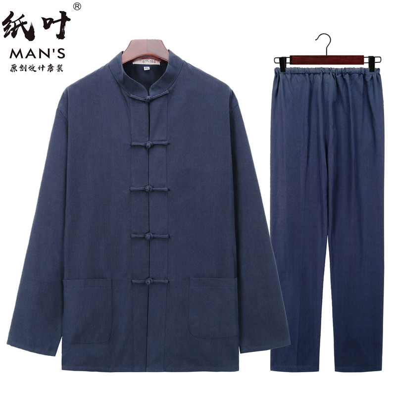 中国风唐装男装青年纯棉套装中老年中式中山装汉服居士服春秋款