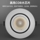 象鼻灯led射灯嵌入式 店铺专用天花灯可调角度cob防眩筒灯家用 服装