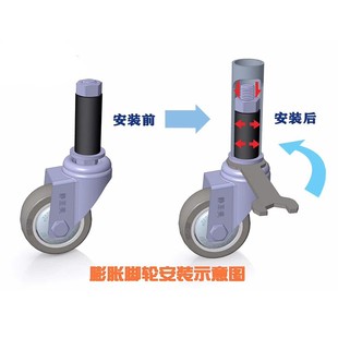 精益管万向轮配件脚轮橡胶套线棒管插杆轮套25管套可膨胀式橡胶套