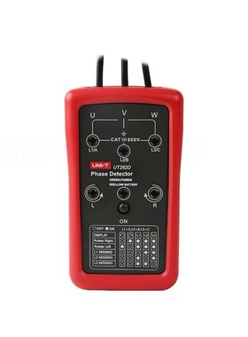 优利德UT261A/B非接触式检相器262D/E高灵敏三相交流马达相序表