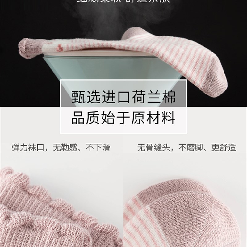 琪芘小猪儿童女童袜子秋冬纯棉5-9-12岁中筒袜秋冬季小孩花边童袜