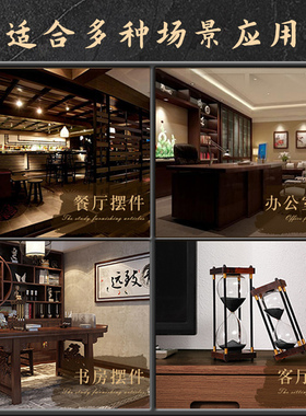 沙漏计时器儿童时间30/60分钟精致时光家居创意工艺品办公室摆件