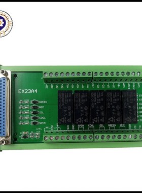 全新雕刻机控制板3轴 PM53C EX23A端子板 控制卡 数据线 量大从优