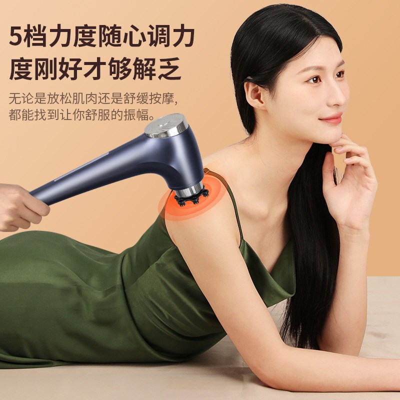 新款电动按棒手持捶背部腰部全身按棒捶打保健震动按器