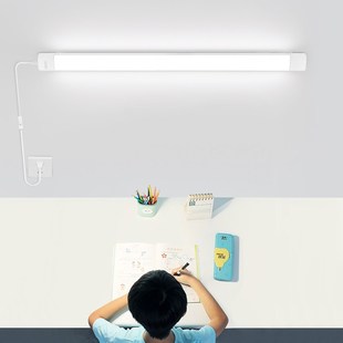 全光谱护眼台灯无影双人学习贴墙专用灯管照明长条直插式led灯条