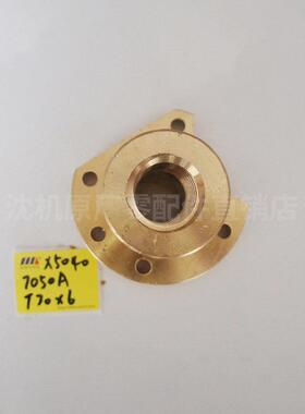 齐齐哈尔第二床铣床 X5040铜螺母纵向横向铜螺丝母7050A T30X6