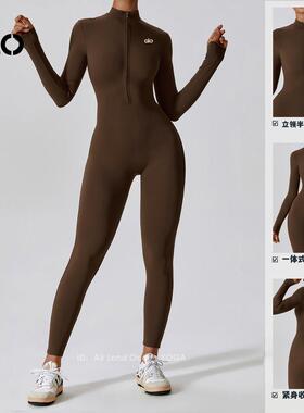 欧美跨境ALOR拉炼 炼 裸感长袖瑜伽连身服高强度健身运动连身紧身