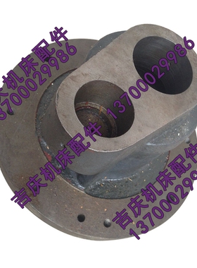 沈阳中捷镗床配件 TPX6113 T6113 TPX6213 原厂快速电机座 电机座