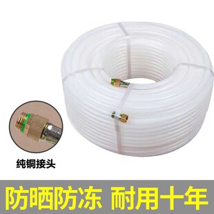 超轻打药管农用电动打药机防爆耐磨耐高压柱塞泵加厚果园喷雾水管