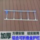 加厚医院铝合金护栏老人儿童防摔护理病床边配件养老院围栏档扶手