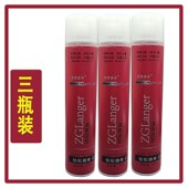 美若帝丝发胶喷雾定型男士 啫喱水膏发泥发腊 蓬松造型干胶清香保湿