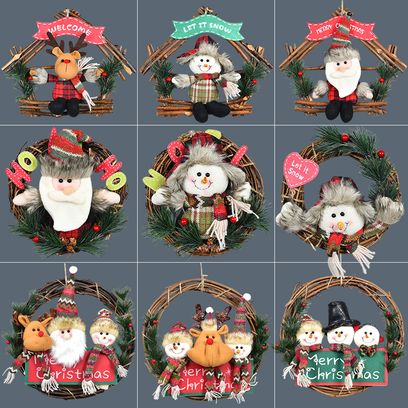 圣诞装饰花环藤条藤圈挂件花圈门挂用品圣诞节装饰品装扮场景布置