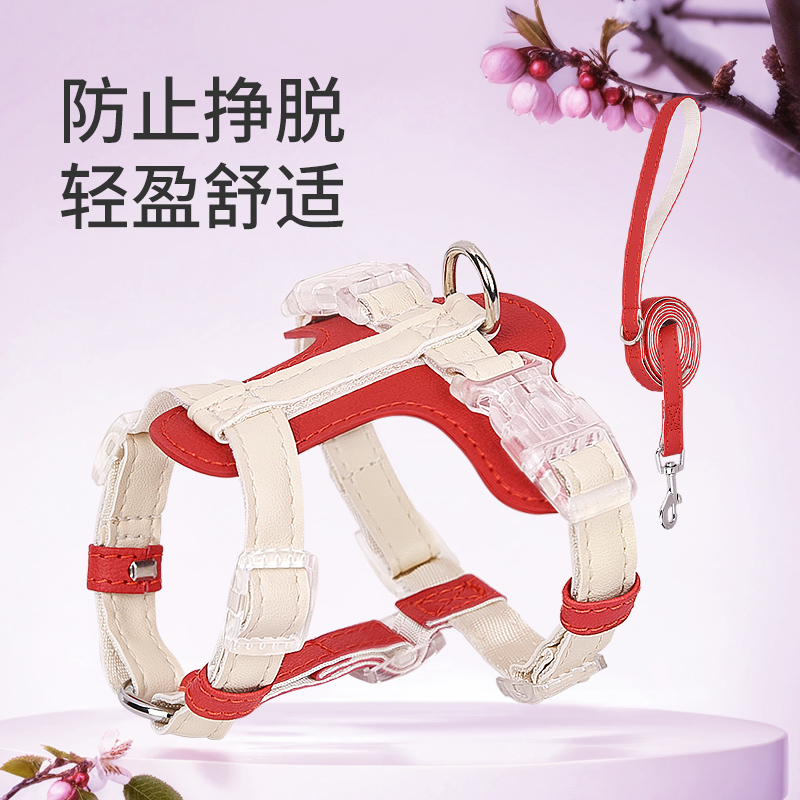 猫咪牵引绳防挣脱外出专用遛猫绳幼猫工字型胸背带可调节猫绳子