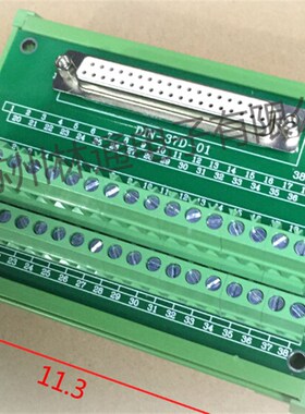 新品研华凌华DIN37D-01(G)37P中继端子台接线台柱接线端子板