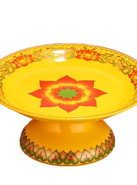 供果果盘供盘家用上供合金供盘佛前供奉盘财神爷供水果盘菩萨贡盘