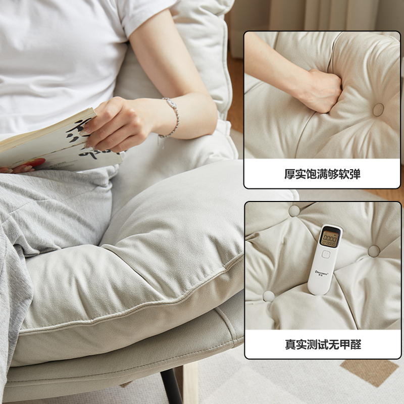 欧式阳台休闲椅家用摇摇椅单人午睡懒人沙发椅大人科技布网红椅子