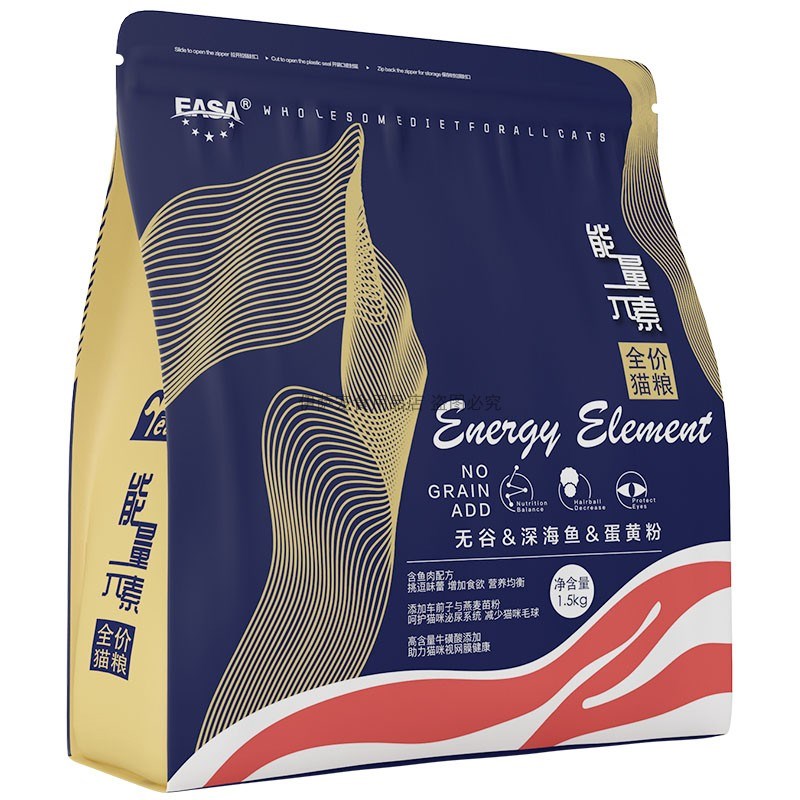 伊萨能量元素猫粮3斤6斤装发腮增肥全阶段亮毛营养美短英短宠物猫
