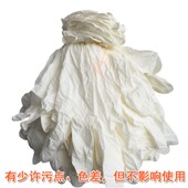 B级一次性丁腈橡胶乳胶手套防油污耐酸腐实验室工业劳保手套50只