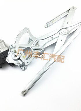 06 07 08 09 10 11 12款雷克ES240 ES350玻璃升降器升窗支架马达