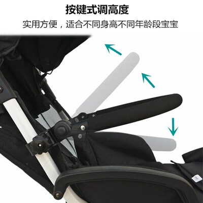 定制婴儿推车扶手加长脚拖适用昆塔斯Q1 N77推车扶手加长脚托脚兜