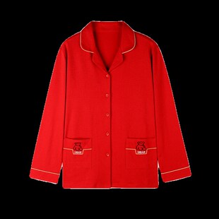 红色本命年全棉单件家居服 女士春秋季 单件女睡衣上衣开衫 纯棉长袖