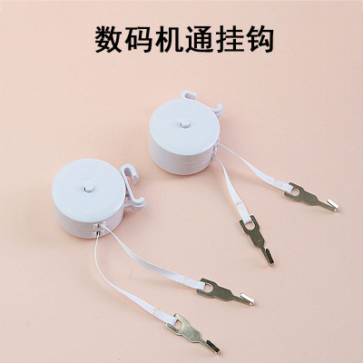 热烫挂钩美发店工具机器配件大全黑旋风吊线盒数码烫发机拉线盒子