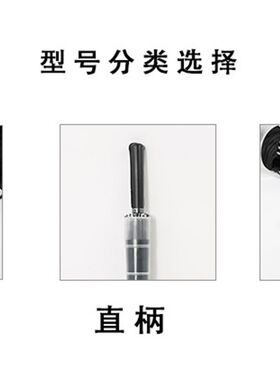 长柄伞带套的雨伞带防水套塑料透明汽车车用防滴水带雨套防水大号