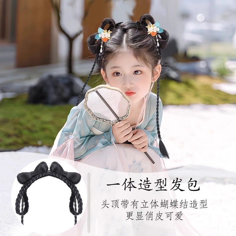 儿童汉服假发包盘发古装一体式发箍古风假发女童造型发饰发髻头饰,美发护发/假发,发包/丸子,淘宝优惠券,粉丝福利购,淘宝优惠卷