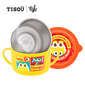 韩国TISOU爱婴小铺儿童宝宝不锈钢外壳可拆分双手柄吃饭碗餐具