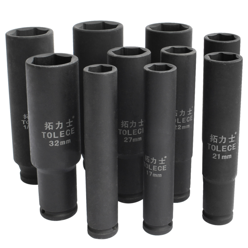 气动风炮套筒 1/2加长150MM小风炮重型电动扳手大飞木工套筒36 34