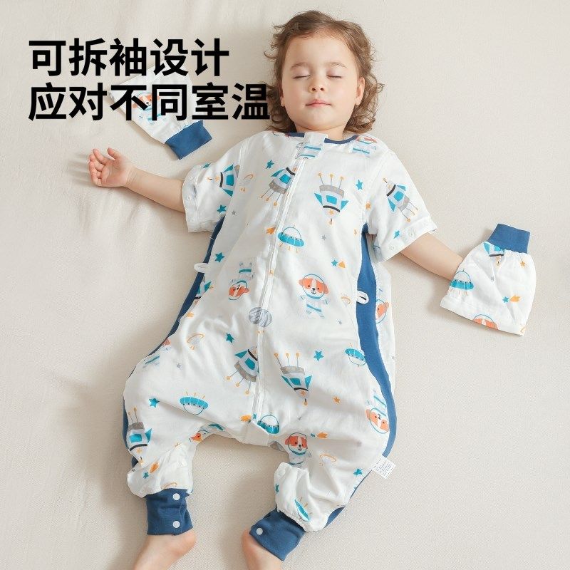 婴儿睡袋春秋款宝宝竹棉纱布睡袋夏季薄款儿童防踢被神器四季通用,婴童用品,睡袋/防踢被,淘宝优惠券,粉丝福利购,淘宝优惠卷