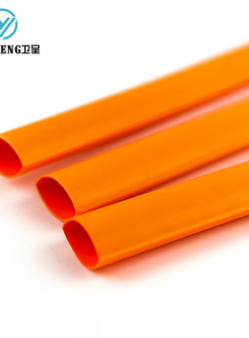 橙色 双壁热缩管 环保绝缘 含胶热缩套管 3倍收缩3.2mm-45mm