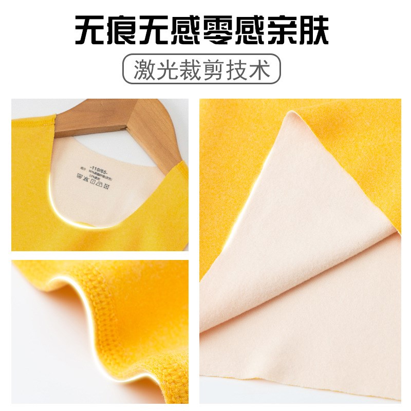 儿童无痕保暖背心内穿德绒自发热秋冬男女童宝宝马甲薄绒保暖内衣