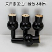 实木桌腿球形贝达柜子改装 腿床头柜木腿加高客厅电视柜茶几支撑腿