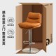 升降吧台椅子轻奢高级感家用不锈钢高脚凳子舒适靠背简约岛台餐椅
