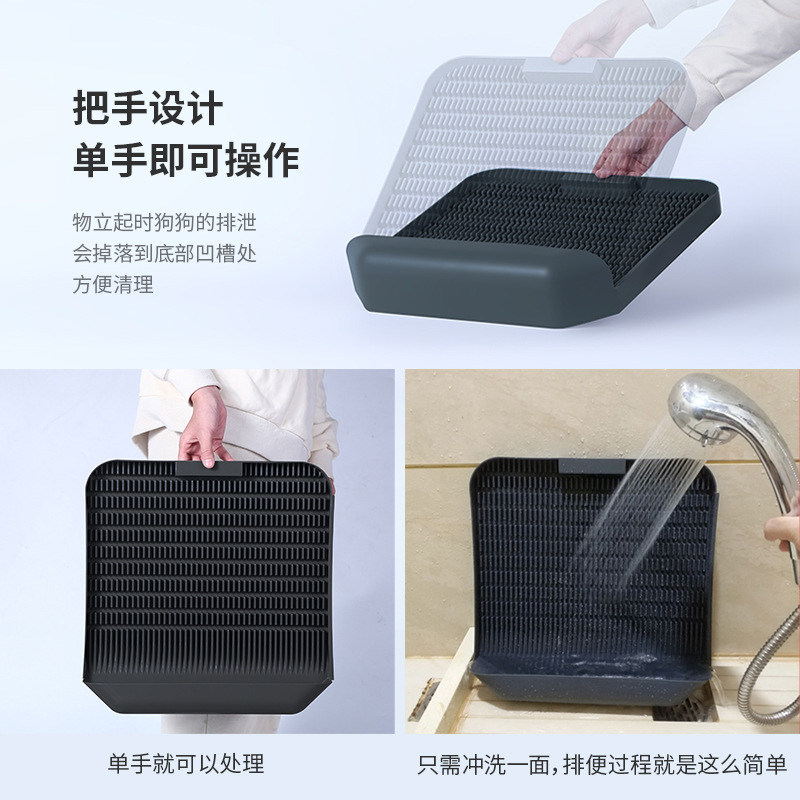 狗狗厕所中小型犬小号冲水防踩屎不粘脚泰迪比熊博美宠物用品尿盆