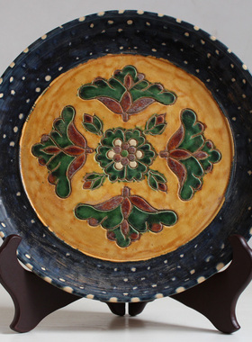 仿古唐三彩盘子摆件中式高古陶瓷盘三彩艺术品古玩收藏文玩老货