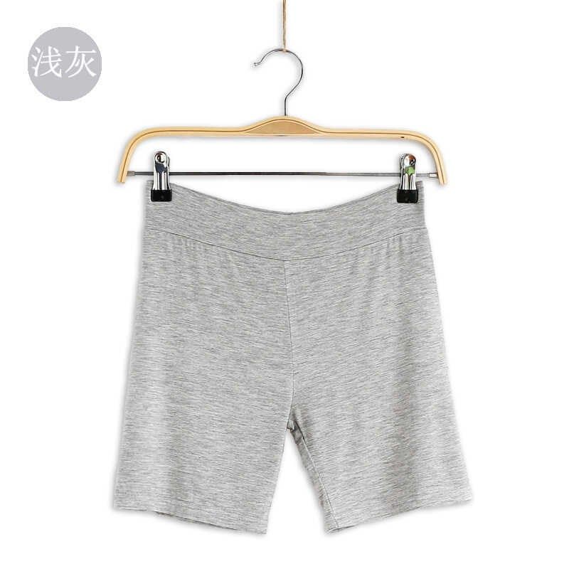 秋天薄款舞蹈安全裤女防走光不卷边拉丁舞打底裤黑色白色短裤,女士内衣/男士内衣/家居服,女安全裤,淘宝优惠券,粉丝福利购,淘宝优惠卷