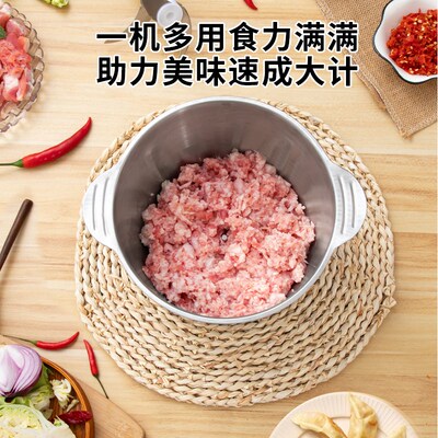 5升3L绞肉机家用电动小型绞肉馅机全自动搅拌机多功能绞菜料理机