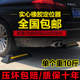 实心橡胶车轮停车场定位器橡塑车位挡车器限位倒车垫防撞块止退器
