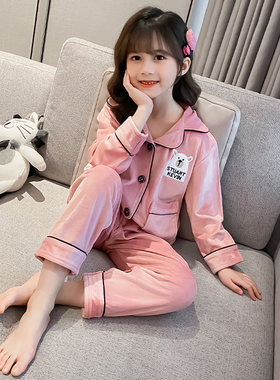 女童秋冬海岛绒绒睡衣儿童加绒保暖家居服中大童休闲短绒套装冬季