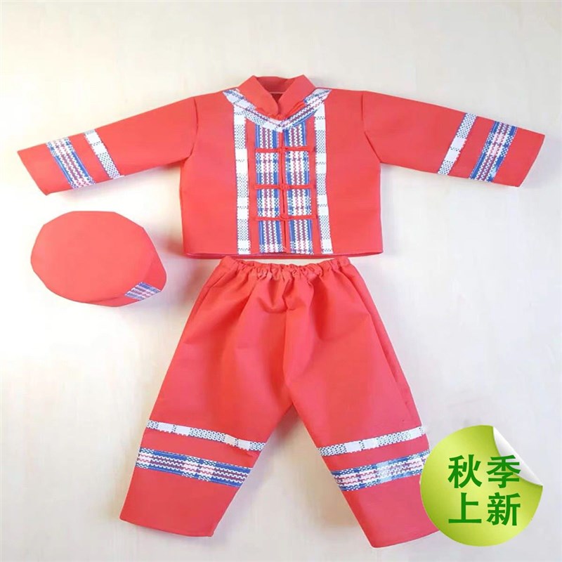 儿童少数民族环保服手工制作塑料袋男童幼儿园环保时装走秀表演服